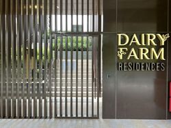 Dairy Farm Residences (D23), Apartment #553762591